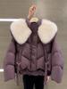 2025 Winter European Black Cotton Jacket for Women, Small Height, New Fashion, Large Fur Collar, Short Padded Outerwear