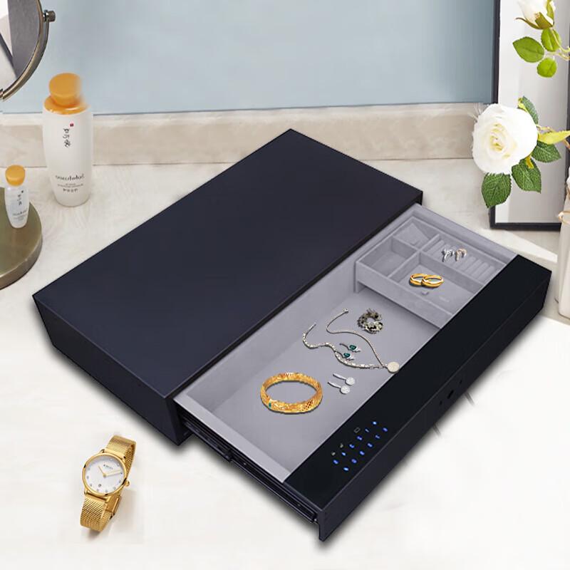 Tiger Brand 86cm Fingerprint & Password Drawer Safe