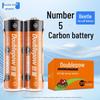 Double A 1.5V Carbon AA Batteries for Remotes, Scales, and Toys