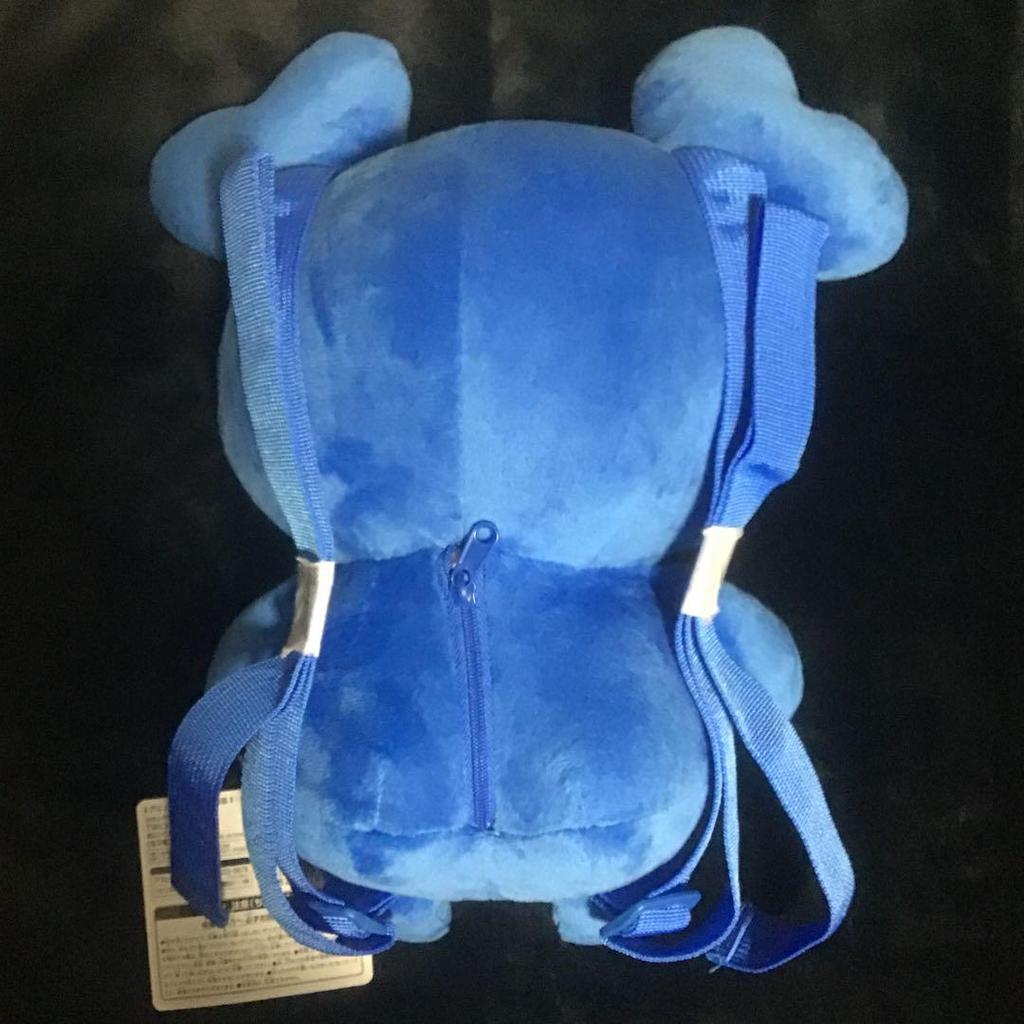 [USED] TWICE LOVELYS Tzuyu Plush Backpack GIGO Limited