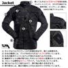 Multicam Black Camouflage Clothes Top and Bottom Set BDU Jacket Pants Military Survival Game Combat Clothes [GUN FREAK] (L)