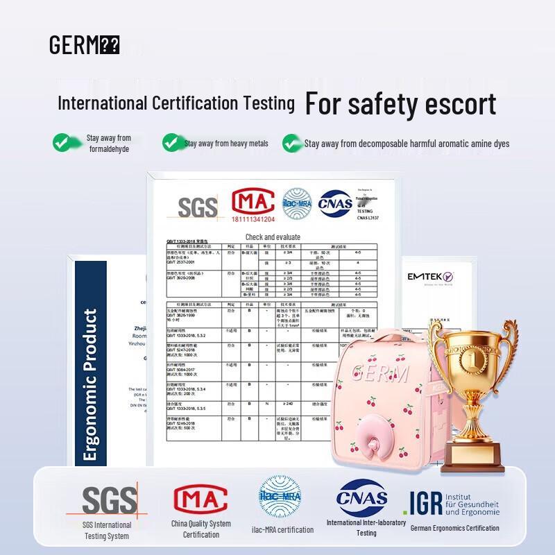 Germ Primary School Ultralight Spine Protection Backpack