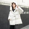 Small High-end White Duck Down Short Thickened Down Jacket Women's New Winter Temperament Socialite Jacket