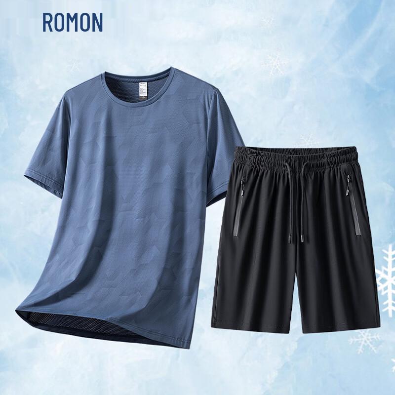 Romon Men's Ice Silk Quick-Dry Sportswear Set