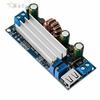 DC 2~24V 80W USB  Interface Boost Converter 80w CC CV Adjustable Regulated Power Supply Accoessories
