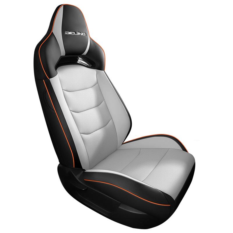 Beijing Magic Cube Universal Full Surround Leather Car Seat Cover Cushion for Five-Seat Vehicles.