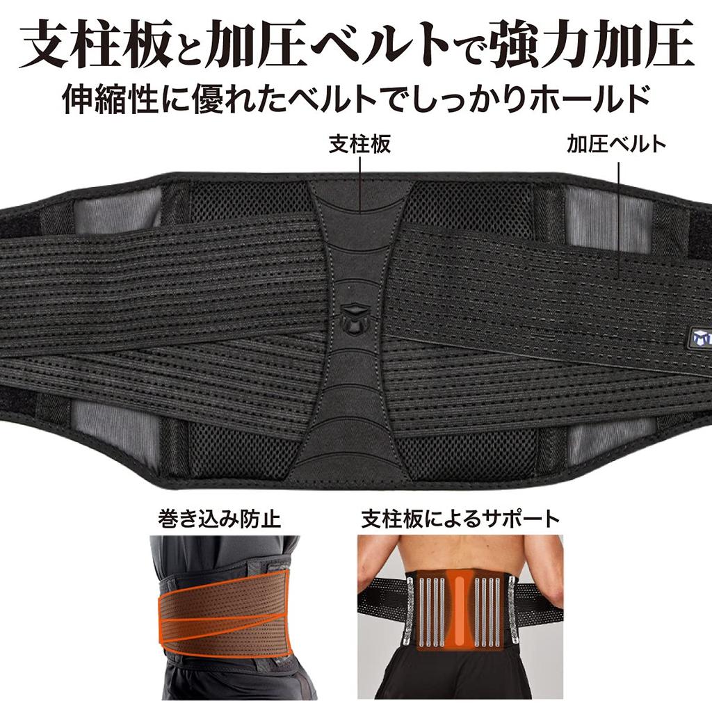 Breathable Sports Type Waist Waist Waist Support Unisex [2021 Release] Belt, Corset, Belt, Thin,