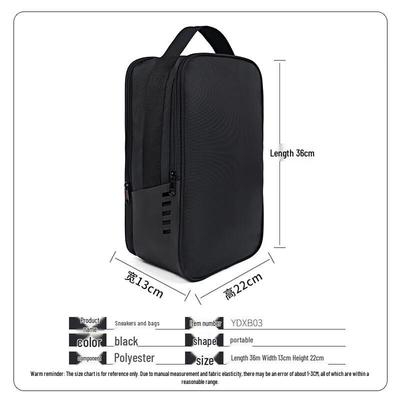 Football Shoe Storage Bag