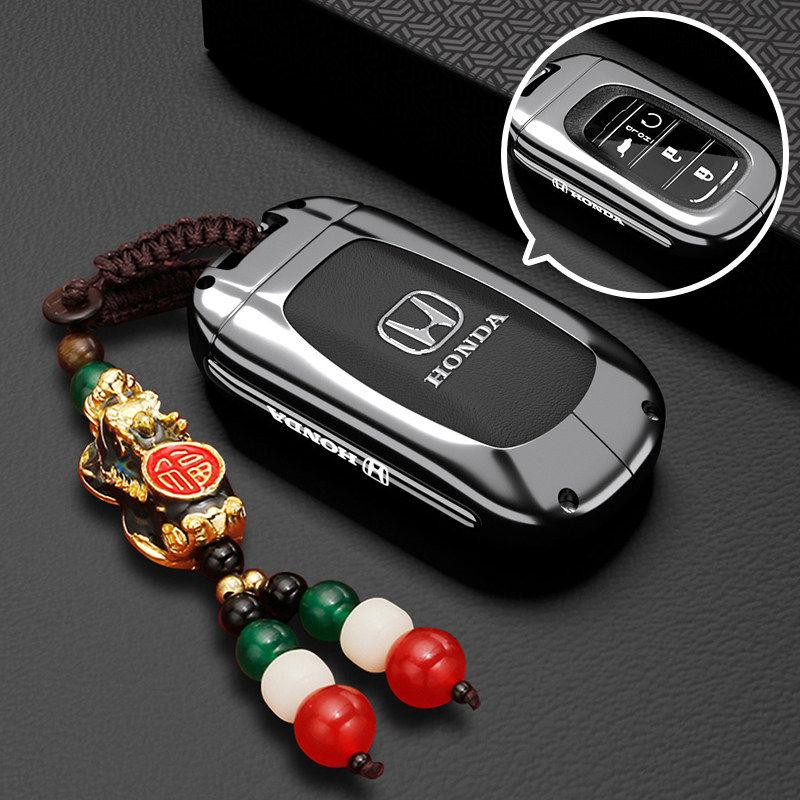 2026 New Honda CRV Keycase 2023/24 CRV Special Accessories Complete List for Men's and Women's High end Sense Shell Buckle aiz256