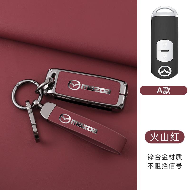 Leather Car Key Case Cover Shell For Mazda 2 3 5 6 Demio CX-3 CX-4 CX-5 CX-7 CX8 CX-9 MX5 Axela Atenza 2015-2019 Car Accessories
