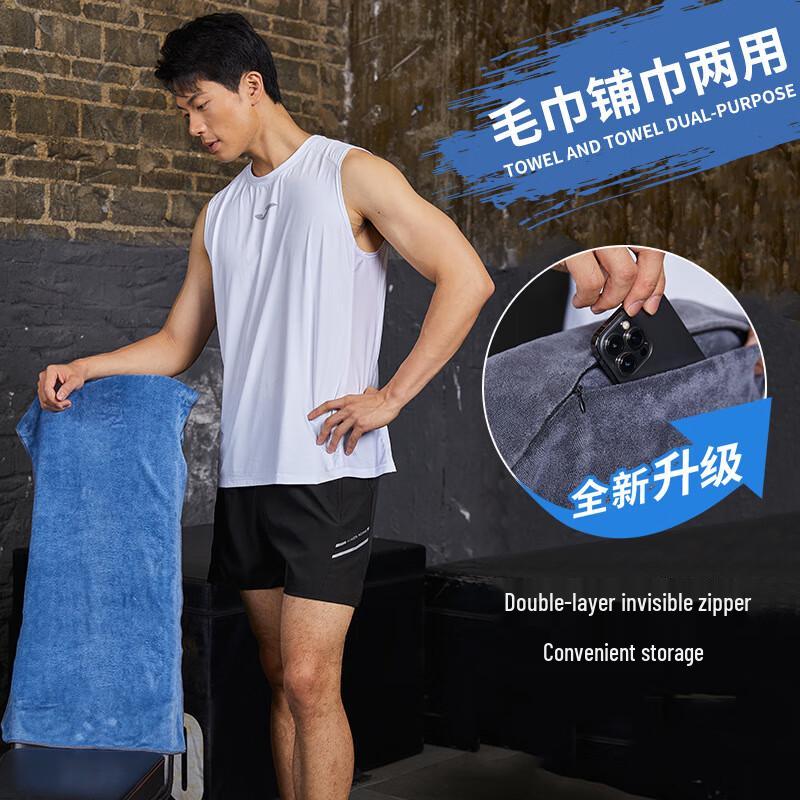 Xuanyong Quick-Dry Sports & Fitness Towel