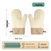 Jingjing Rishang Silicone Oven Glove