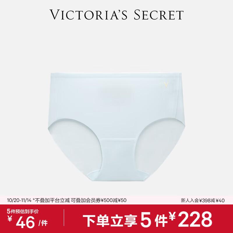 Victoria's Secret Barely-There Dual Size Seamless Stretch Briefs