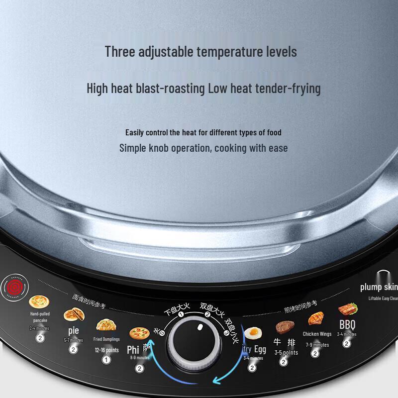 SUPOR Electric Pancake Maker with 31mm Adjustable Grill CN plug (adapter included)