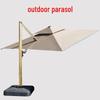 3-Meter Square Outdoor Patio Umbrella