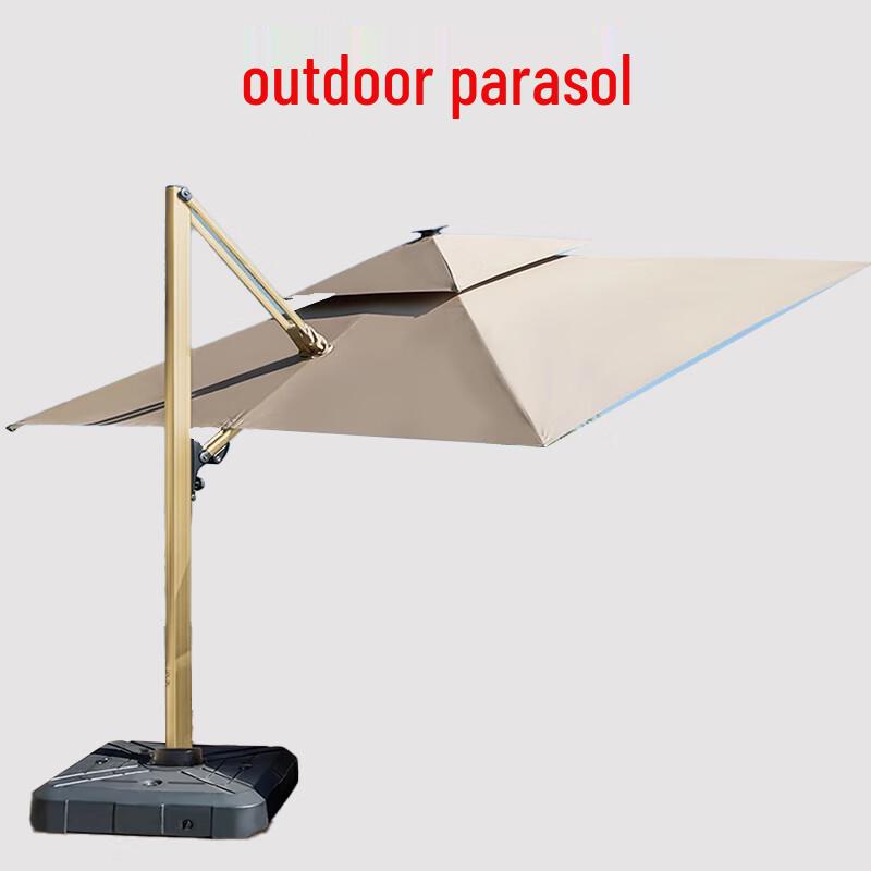 3-Meter Square Outdoor Patio Umbrella