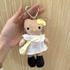 Cute Long-Legged Kitty Plush Pendant with Changeable Skirt - Ins Style Doll Keychain for Backpacks