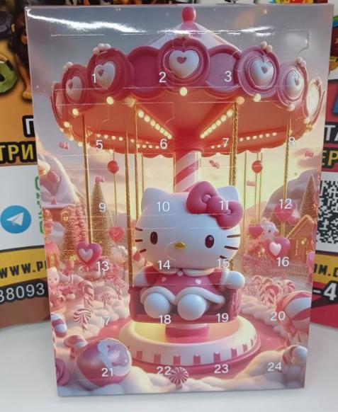 Адвент календарь Санрио Привет Китти Хеллоу Китти Sanrio Hello Kitty Advent Calendar Рождественский набор фигурок 24 шт