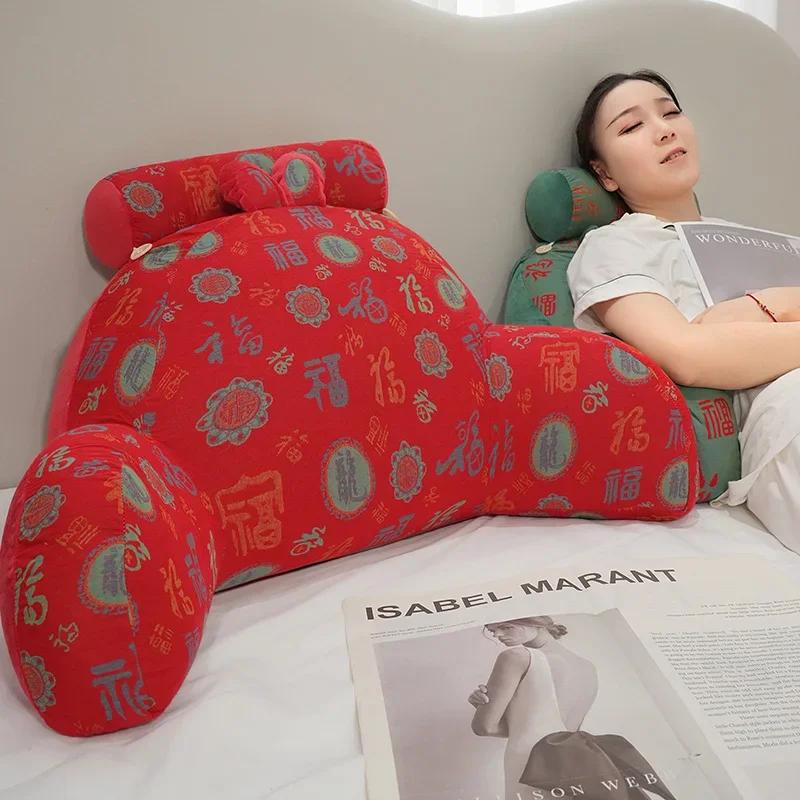 Three Layer Yarn Bedhead Cushion Waist Protection Pillow Backrest Sofa Cushion Pregnant Women Breastfeeding To Protect The Waist