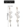 Light luxury high-grade cold wind pearl fringed earrings multi-color simple long irregular earrings
