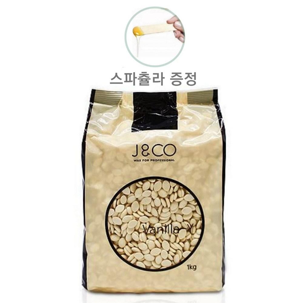 J&Co Vanilla Y Hard Wax 1kg Powerful Waxing Hair Removal Cream Brazilian Thick Hair 1 Pcs