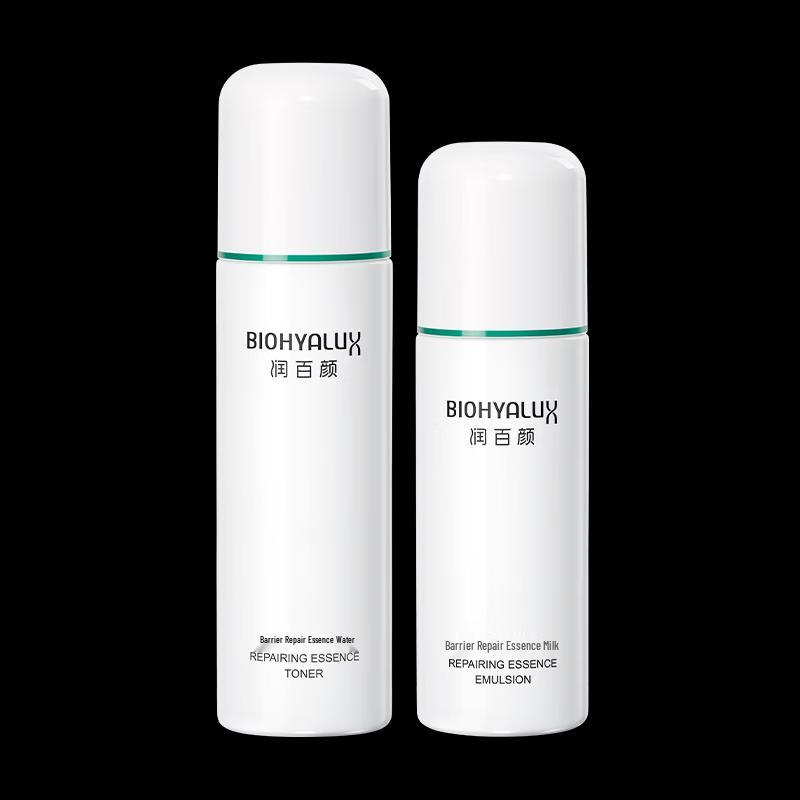 Runbaisun Barrier Repair Skincare Set