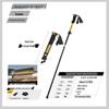 Nu Feng Aluminum Alloy Telescopic Folding Trekking Pole