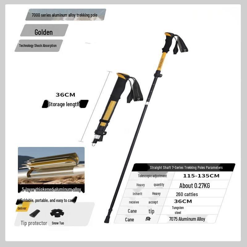 Nu Feng Aluminum Alloy Telescopic Folding Trekking Pole