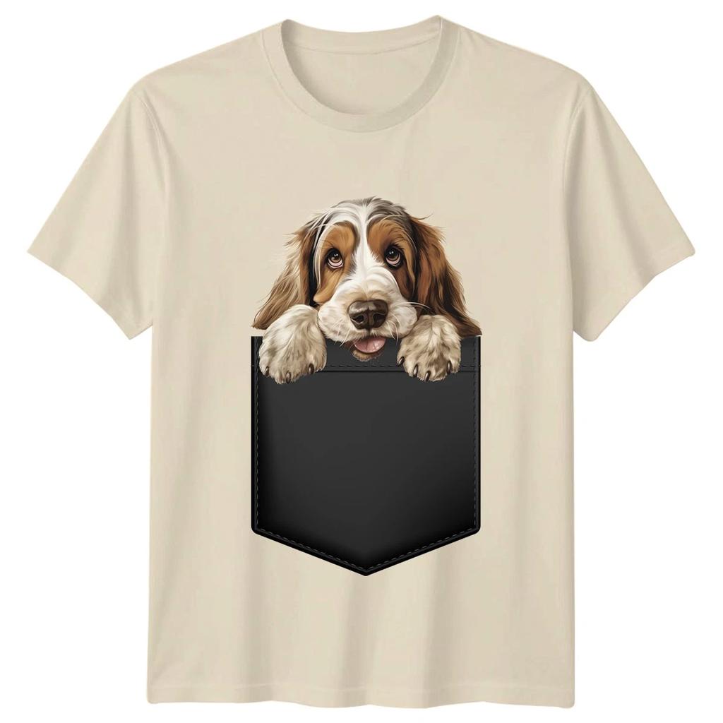 Dogs Animal Dog Beagle Pet Puppy Natural Colour Unisex Adult T-Shirt Gift Tee
