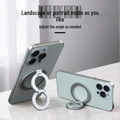 Multifunctional Double-Sided Foldable Magnetic Phone Stand 