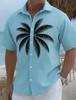 Men's Light Blue Ethnic Geometric Print Short Sleeve Shirt, Spring Summer Fresh Vacation Casual Top, Pocket Lapel Style