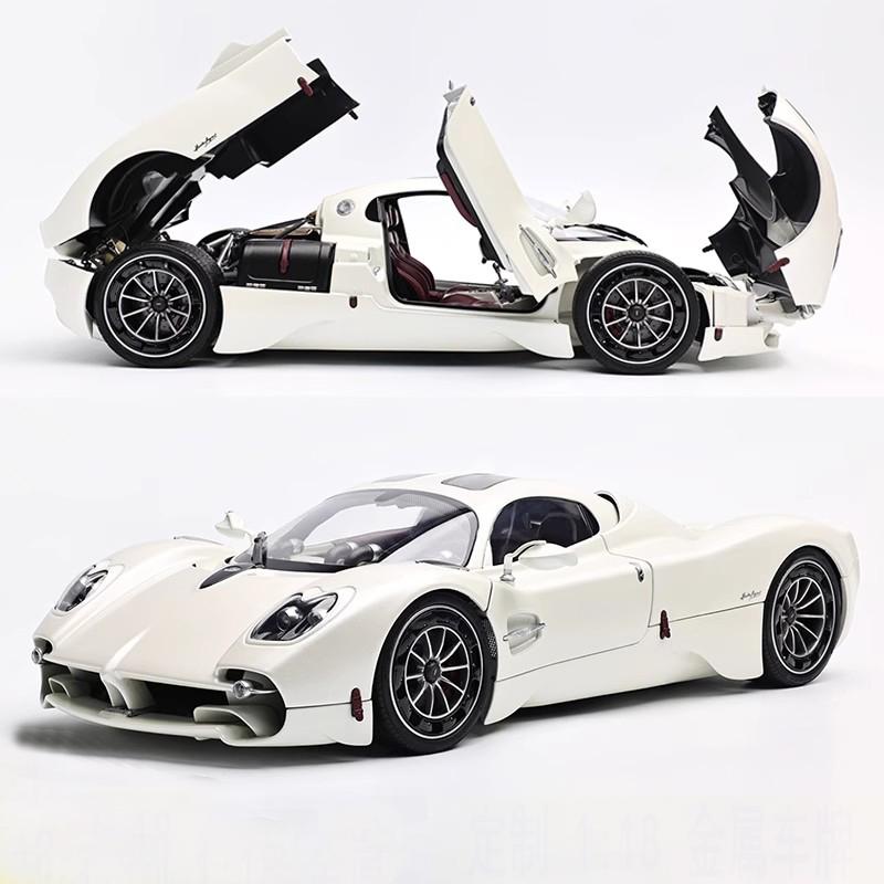 LCD 1:18 for  UTOPIA Utopia alloy sports car model