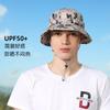 Camouflage mountaineering basin hat outdoor men's big head circumference bucket hat sun protection can be stored bionic camping jungle hat