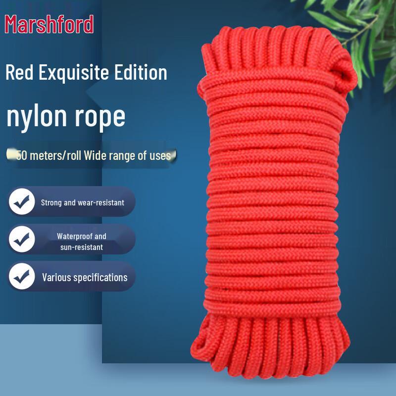 MaShiFu Multi-purpose Braided Nylon Rope