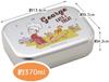 Skater Bento Box 370ml Curious George 23 Aluminum for Children Made in Japan ALB5NV-A