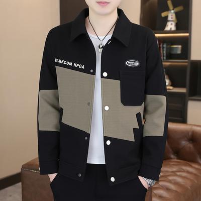 Jacket Men's Trendy Handsome New Color Matching Casual Lapel Jacket