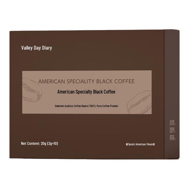 Guben Riji Instant Black Coffee Sticks