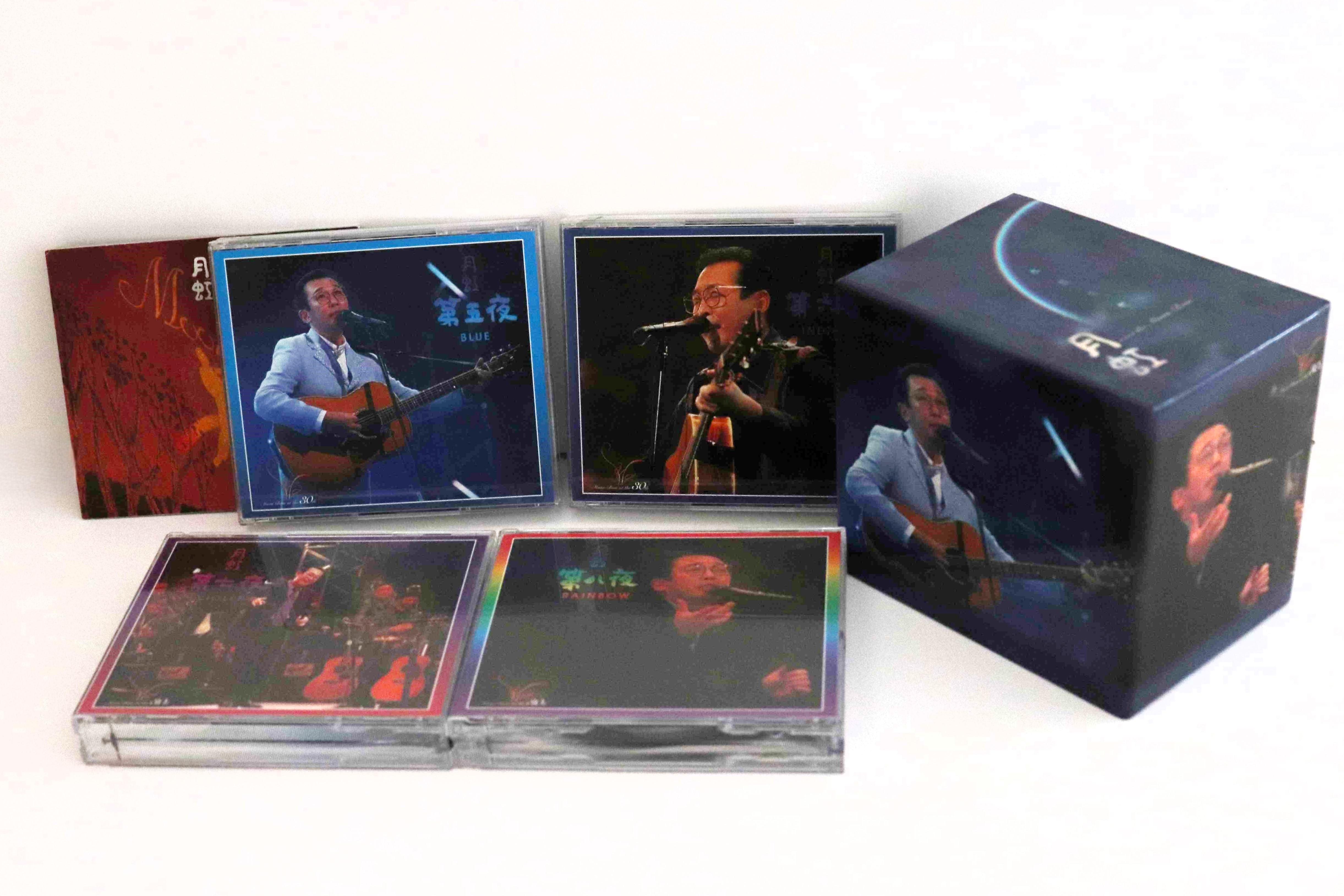 

CD MASASHI SADA - Gekkou Dai go ya-dai hachi ya FRCA107485 FOA 2003 Japan Japanese Enka/Traditional Used