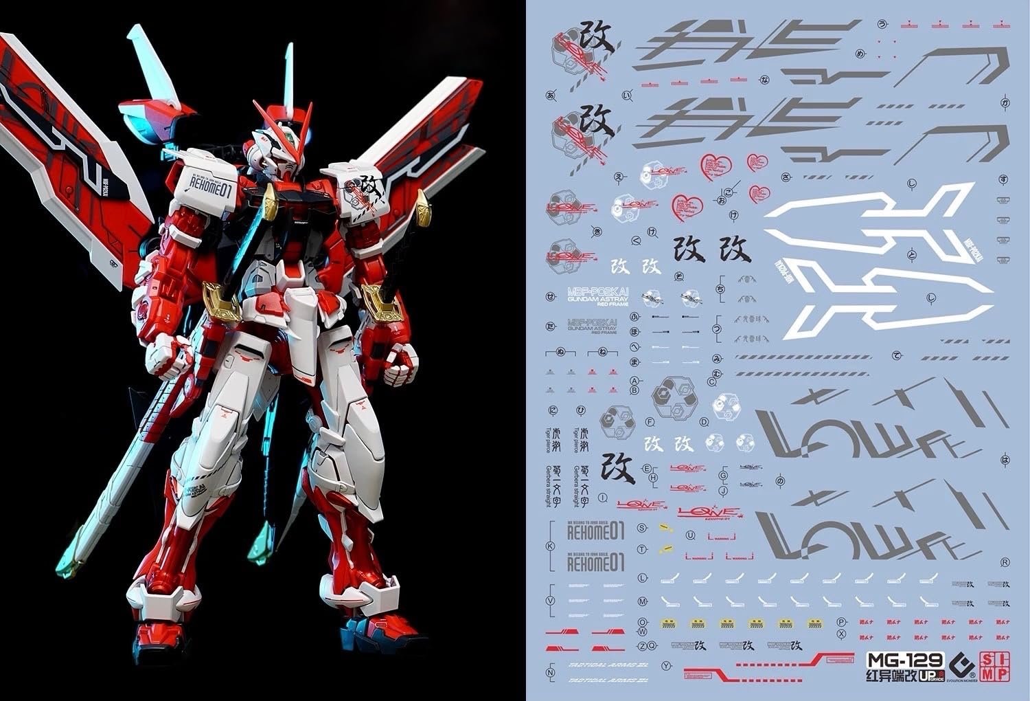 

HG RG MG PG RE HiRM Robot MS Decals Gundam Astray Red Frame Fluorescent!! Detail-Up Water-Transfer (MG 1/100 Modified)
