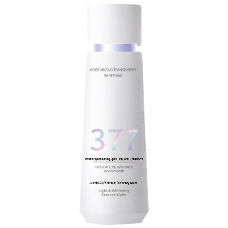 

Vetresen Brightening Essence Water