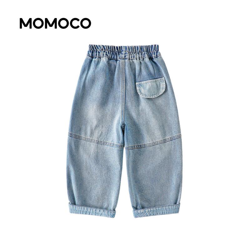 MOMOCO Boys' Casual Denim Jeans