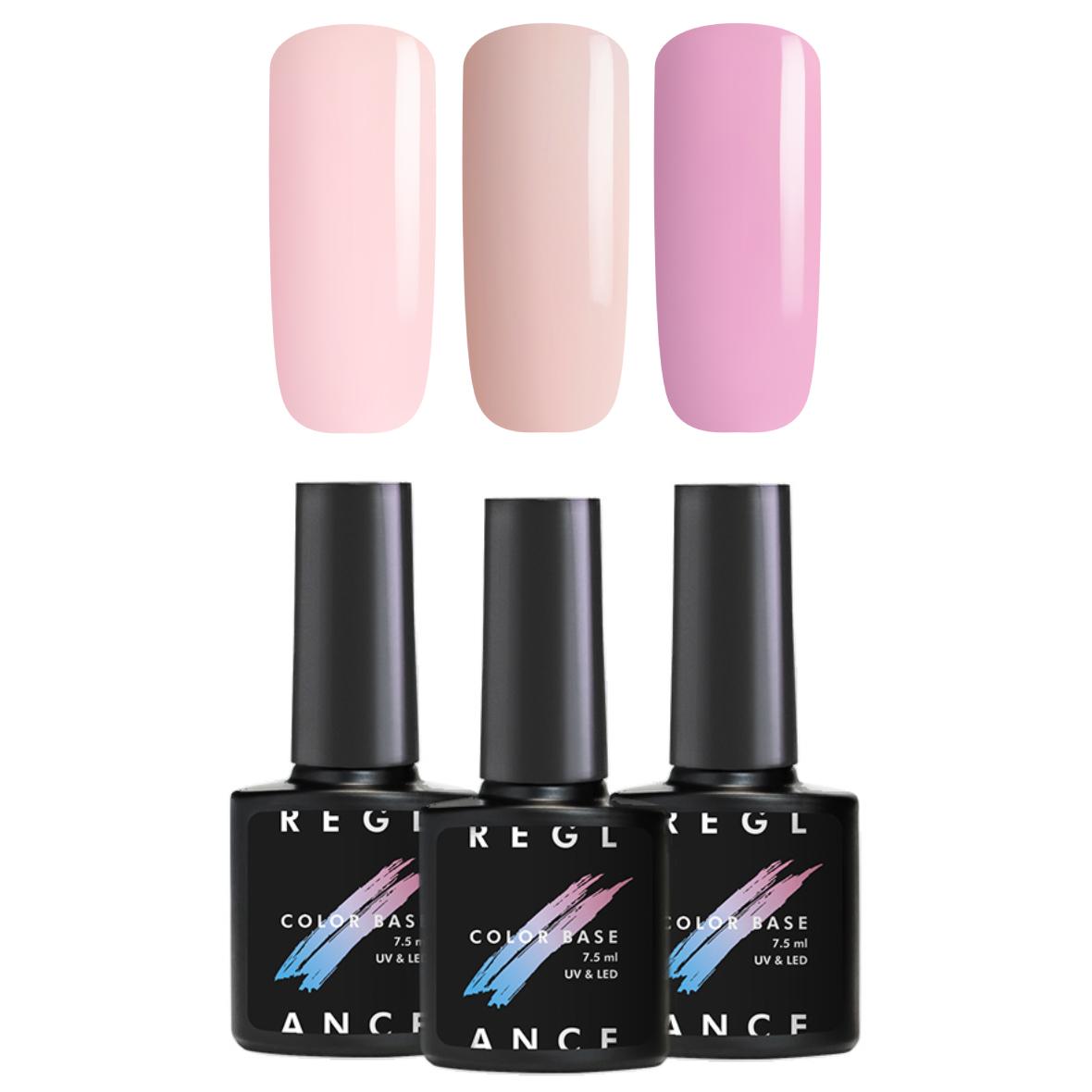 Camouflage Base Rubber Gel Coat Set 3 colori Nude 7,5 ml UV Led Soak off Bottiglie di vetro