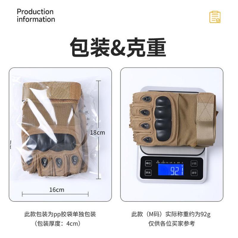 Tactical Half-Finger Gloves Outdoor Adventure Climbing Hiking Camping Cycling Workwear Durable Anti-Slip Touchscreen