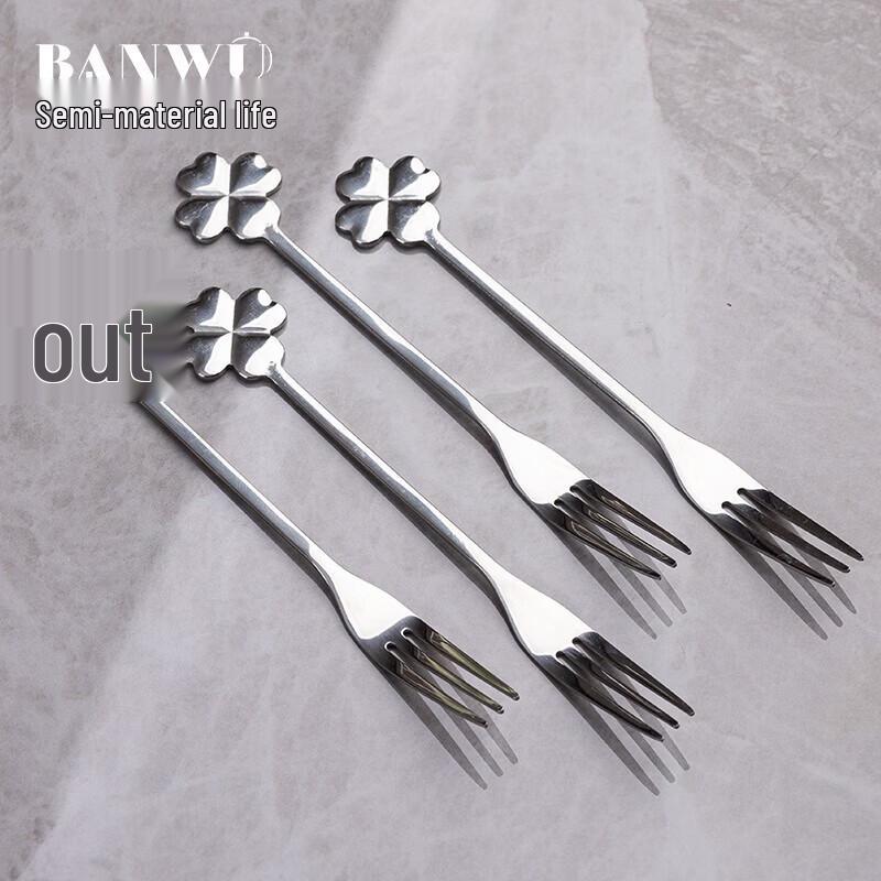 MARYYA 304 Stainless Steel Fruit & Dessert Fork Set