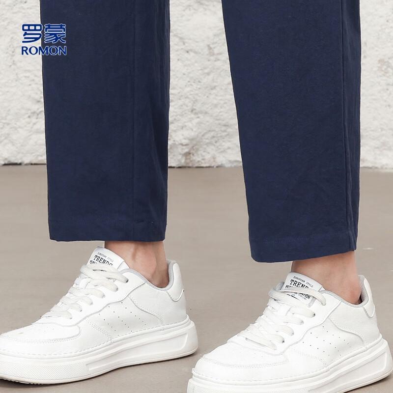 Romon Men's Pure Cotton Casual Pants