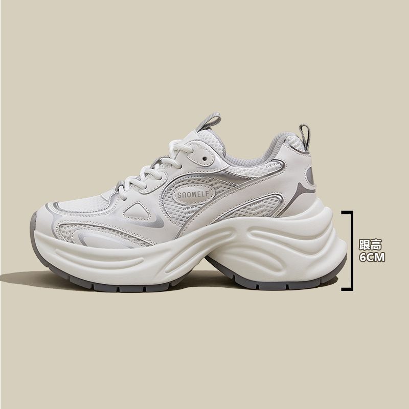 High-value small silver dad shoes women's autumn new heightening platform casual sports shoes