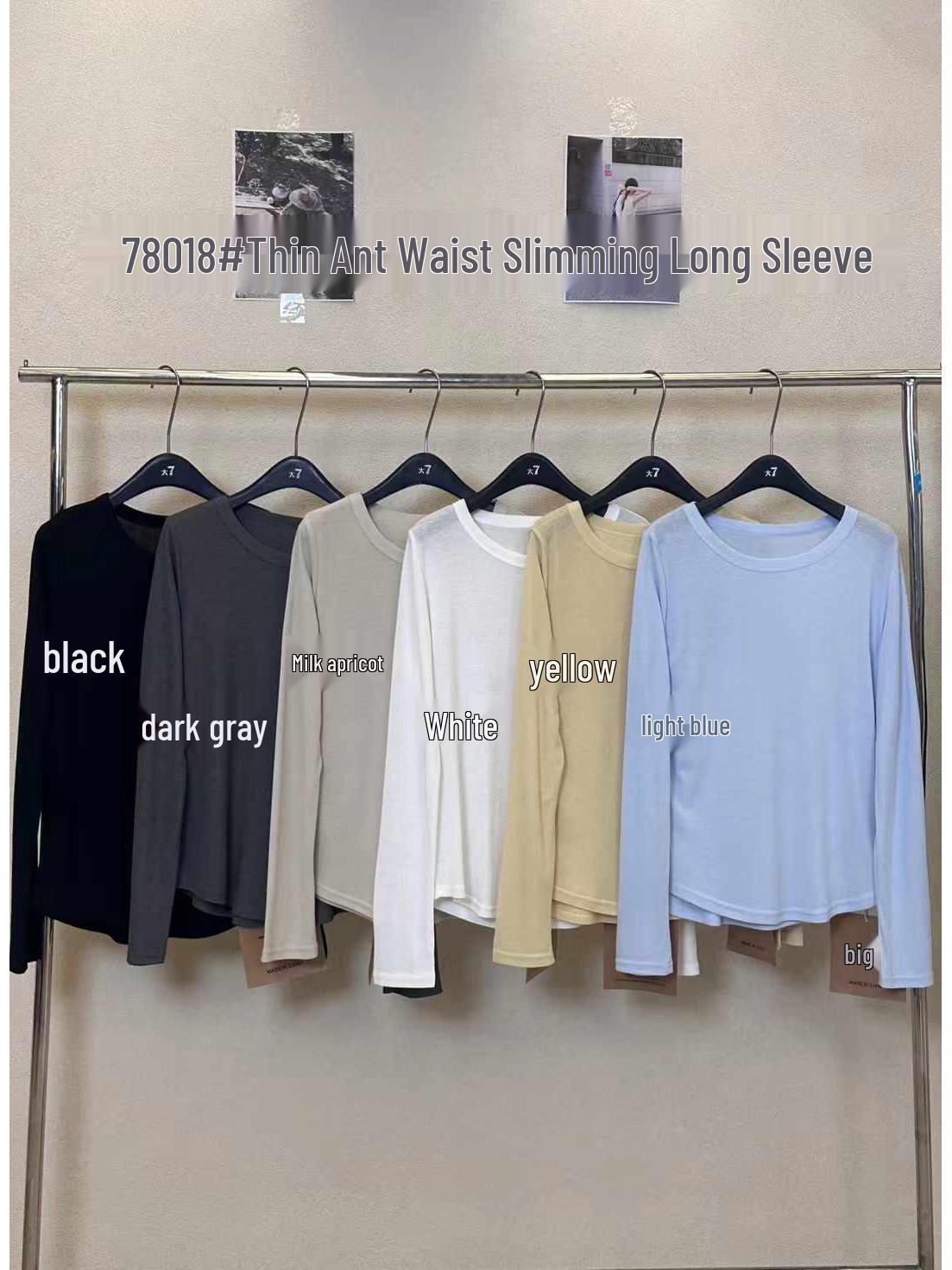 

Женская весенняя 7 свободная футболка большого размера однотонная с круглым вырезом и длинным рукавом Yellow