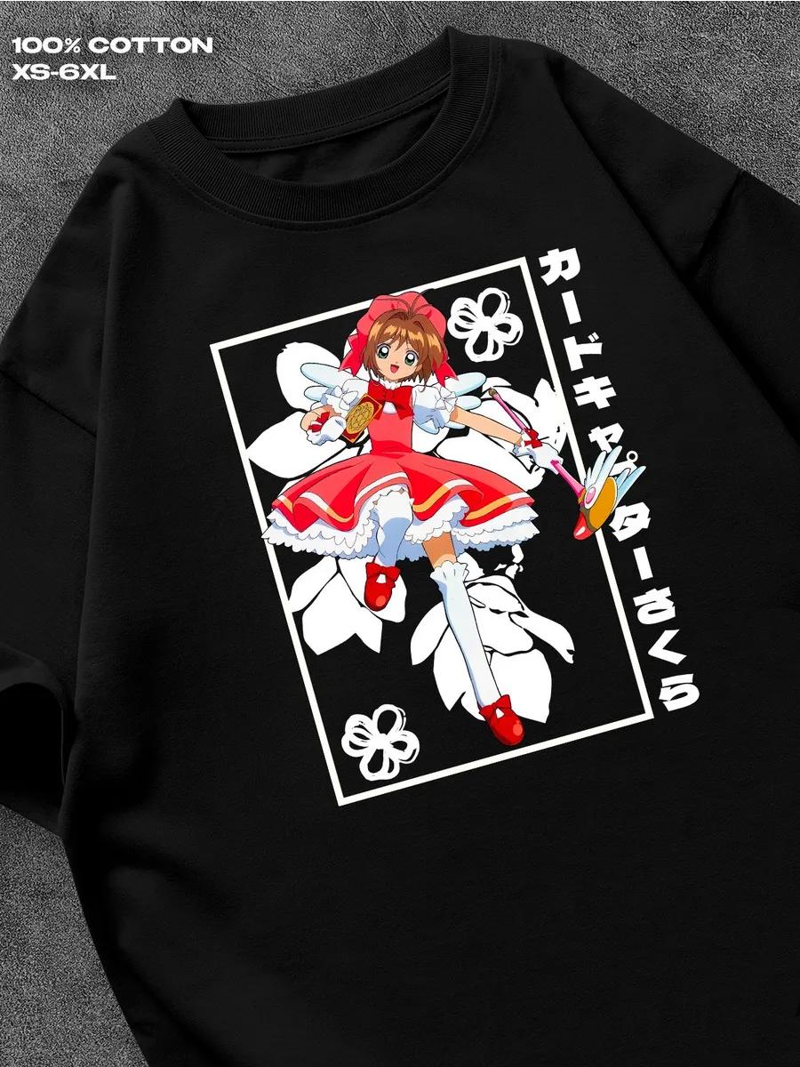 Черная футболка Сакура Ловец Карт Мужская футболка Женские футболки с принтом букв Короткий рукав Футболка Повседневная Уличная Футболка Топ L