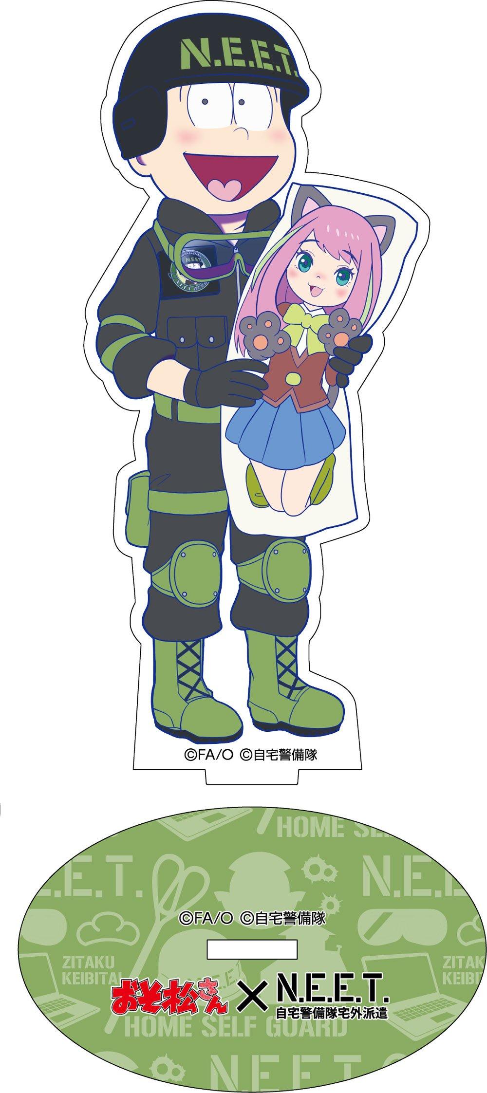 

x Home Security Team Choromatsu NEET Matsu Osomatsu-san N.E.E.T. [Memosta!] зелёный