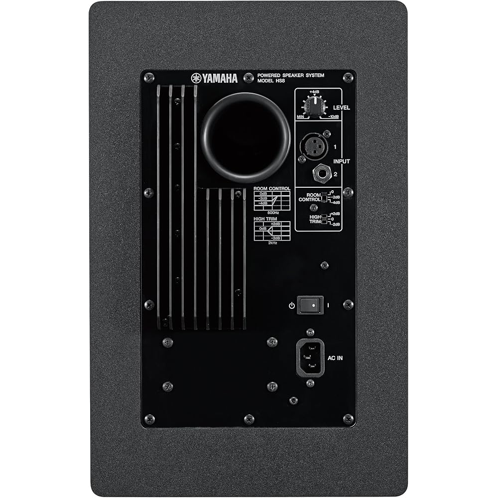 Yamaha YAMAHA HS8 Powered Studio Monitor Speaker x 2